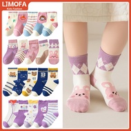 [COD] 5Pairs Kids Socks Soft Cotton Cute Sweet Bear Print Mid-tube Sock for Boy Girl 1-12Yrs