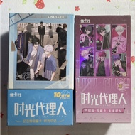 Official Merch Donghua Link Click Card Random Blind Pack