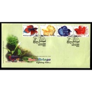 [KKK] FDC - 2003 Malaysia Fighting Fish