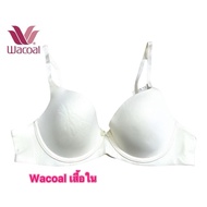 Wacoal Underwire Bra 2-Hook Model C75/34C