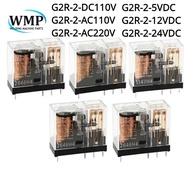 Original Relay G2R-2 5A 8Pin G2R-2-12VDC G2R-2-24V G2R-2-5V G2R-2-DC110V G2R-2-AC110V G2R-2-AC220V 5