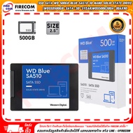 เอสเอสดี SSD SATA WD 500Gb Blue SA510 3D NAND Solid State Drive(WDSSD500GB-SATA-3D-5YEAR)WDS500G3B0A
