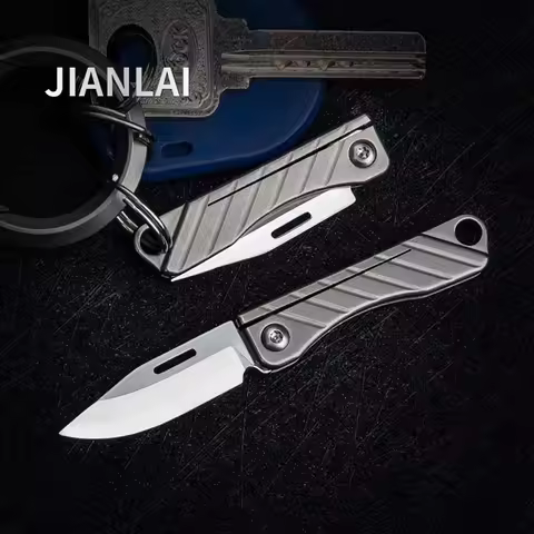 NEW Titanium Alloy Mini Folding Knife EDC Portable Keychain Pendant Knife Express Unpacking Pocket K