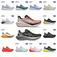 666 Asics NOVABLAST 4 Men's and Women's Shock-Absorbing Wear-Resistant Marathon Running Shoes GWES s