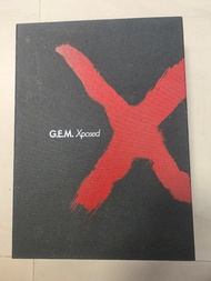 GEM 鄧梓棋 Xposed Boxset CD