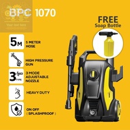 ✽﹊✼axfumQuickFix [NEW] BOSSMAN BPC 1070 Waterjet High Pressure Cleaner Water Jek Jack Sprayer Mesin Cuci Kereta Car Wash