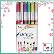 Pentel Color Brush Pen Art Brush 6 Color Set XGFL-6ST
Pentel Color Brush Pen Art Brush 18 Color Set 