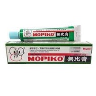 Mopiko Ointment 20 g (Ubat Nyamok / Serangga Mopiko)