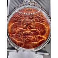 Phra Pitda Wit Rahu Nur Mai Thep Thalo