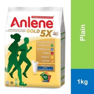 Anlene Gold Umur 45++ 1kg