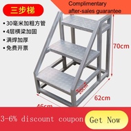 YQ60 Industrial Ladder Armrest Ladder Household Ladder Climbing Ladder Engineering Ladder Outdoor Iron Stairs Tread Step
