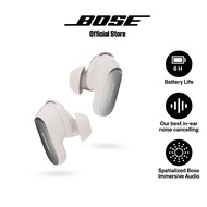 NEW โบส หูฟังตัดเสียงรบกวน รุ่น Bose QuietComfort Ultra Earbuds 2nd Gen