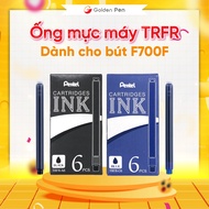 (1 tube) TRFR Ink Tank for Pentel F700 Signing Pen Safe Natural Ink Color