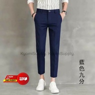 Ankle pants | Men's long ankle pants | Slim fit ankle pants | Korean pants