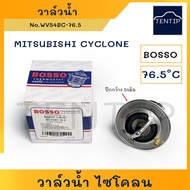 MITSUBISHI วาล์วน้ำ มิตซูบิชิ ไซโคลน CYCLONE STRADA2.5 TRITON (4D56) เปิดเร็ว 76.5 องศา  No.WV54BC-7