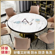 Get gifts/Nordic Marble round Table Tablecloth Waterproof Anti-Scald Soft Glass Dining Table Cushion