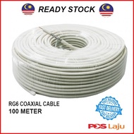 Sstar Faster Cable 100 meter 75ohm