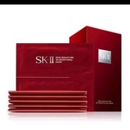 SK-II (SKII/SK2) 煥能拉提雙面膜 6片原價$4250