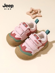 Jeep | รองเท้าเด็กกันความร้อน
