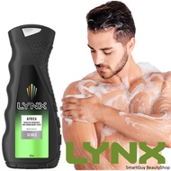 Lynx Men Body Wash Africa 400ml ครีมอาบน้ำทำความสะอาดผิวกายสูตรพิเศษสำหรับผู้ชายจากออสเตรเลีย