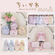 Jiikawa Maison de FLEUR Co-Branded Little Eight Bunny Uzachi Peach Cosmetic Bag Drawstring Storage T