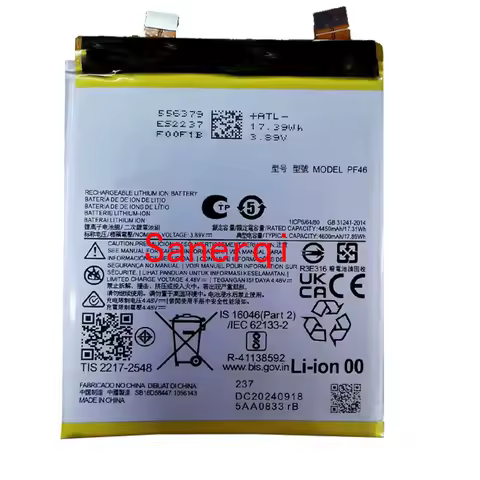 4600mAh New Battery For Motorola X40 Battery MOTO X40 XT2301-5 New PF46 battery