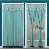 MH Summer New Anti Mosquito Door Curtain Door Curtain Four Seasons Universal Double-Layer Yarn Door Curtain Mesh Curtain