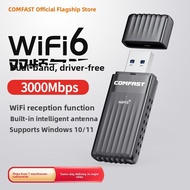 Comfast | Driver-Free AX3000 WiFi 6 USB Wireless Network Adapter