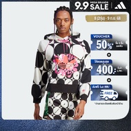 adidas ไลฟ์สไตล์ ชุดเสื้อฮู้ด PRIDE RM ผู้หญิง สีขาว II0903