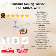 Pensonic Celling Fan 3 Blade 60" PCF-6002A(WH)(Kipas Celling)