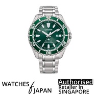 [Watches Of Japan] CITIZEN WATCH PROMASTER DIVER WATCH  BN0199-53X