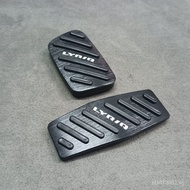 Cadillac Metal Foot Pedal Modified Brake Pedal Anti-Slip Accelerator Interior Rui Ge Decoration W7F0