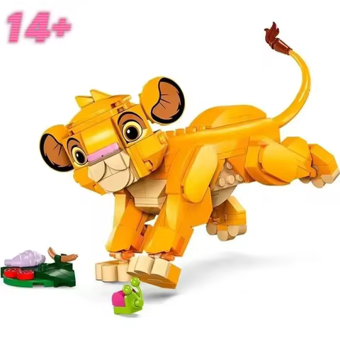 2026 New Little Lion King Simba Mobile Model Puzzle Building Blocks 43243 For Children Halloween Chr
