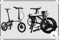 Dahon 摺車