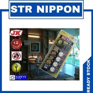 MORRIES MS-3344USB/3M 4WAY 3M EXTENSION CORD/MORRIES MS-3355USB/3M 5WAY 3M EXTENSION CORD