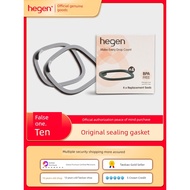 He hegen hegen hegen Baby Bottle Straw Cup Original Silicone Sealing Ring Dedicated Anti-dust Drinki