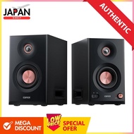 Edifier MR5 monitor speakers won the "VGP 2025 Gold Award" in the home electronics review, and were 