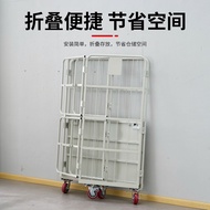 Discount Logistics Trolley Warehouse Cage Truck Express Turnover Truck Dump Truck Handling Tool Trol
