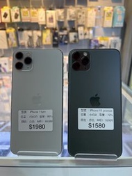 iphone 11 promax綠色銀色256GB 64GB功能正常