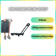 Ready Stock YIPAI Foldable trolley Universal wheel Platform car The six round Portable 200kg (black)