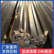 In-stock Strong Supply Manufacturer Brass Conductive Strip H59Environmental Protection H62Retail Bra