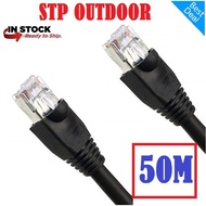 OUTDOOR LAN Cable STP Cat5 50M - Cat5 FTP Ready to Use 50 Meters