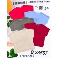 💥READY STOCK 💥100% 68 Brand Sixty Eight Brand Blouse 68牌子 丅恤(L- xL ）B23537