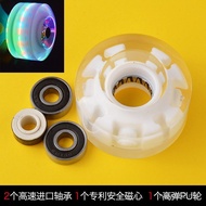 Luminous Wheel Flash Luminous Luminous Wheel Four-Wheel Roller Skate Four-Wheel Roller Skate Roller 