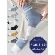 socks men socks Socks men's large size winter 48 plus fertilizer increase 46 medium tube cotton deod