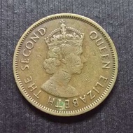 1964 Hong Kong (British) Queen Elizerbeth The Second Nickel Brass  10 Cents 香港 伊麗莎白二世 銅鎳幤 一毫