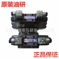 51Taiwan DSG-01-3C2-A110-N1-50Electromagnetic Valve Oil Research DSG-01-3C2-A110-50