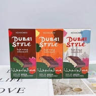 KEHAOMAI Dubai Flavor Sandwich Chocolate 40g Pistachio Jam Hazelnut Jam Sandwich Office Glutton Snac