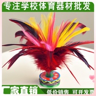 Colorful Chicken Feather Shuttlecock Rubber Band Shuttlecock Colorful Goose Feather Shuttlecock Prim