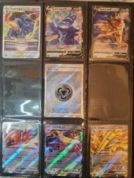 Ptcg 繁中 帝牙盧卡 v vstar